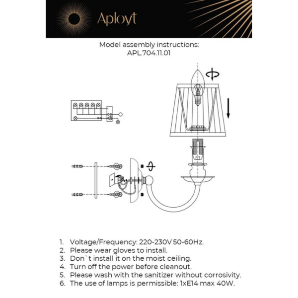 Бра APLOYT APL.704.11.01