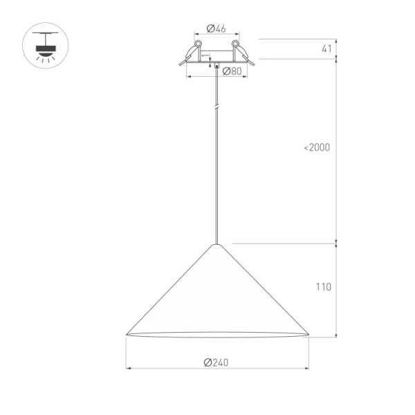 Подвесной светильник Arlight 057211
