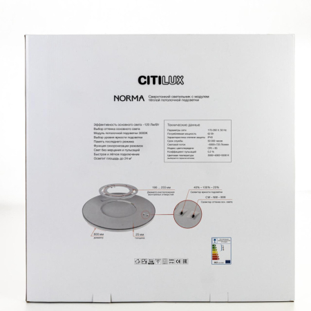Накладной светильник Citilux CL748600