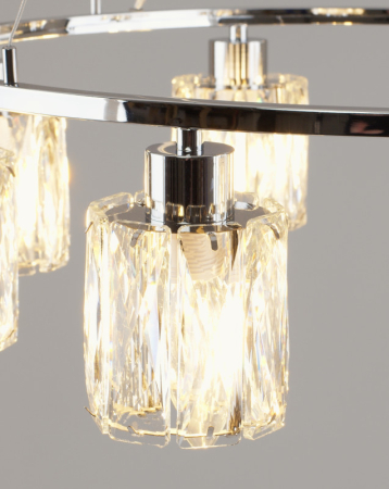 Подвесная люстра Moderli V11708-8P