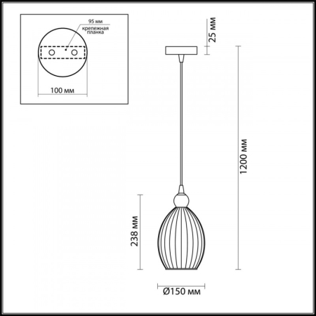 Подвесной светильник Odeon Light 4775/1