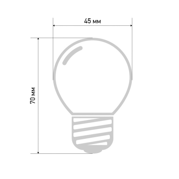 Лампа светодиодная, диаметр 45мм, E27, 5 LED, 2Вт, БЕЛЫЙ, 230В NEON-NIGHT