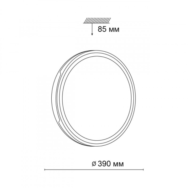 Накладной светильник Sonex 3051/DL
