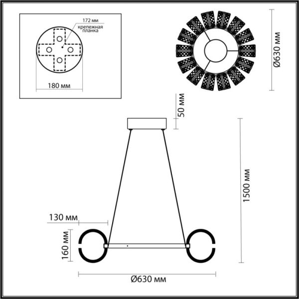 Подвесная люстра Odeon Light 5029/92L