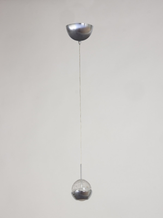 Подвесной светильник Abrasax HSD12003/1