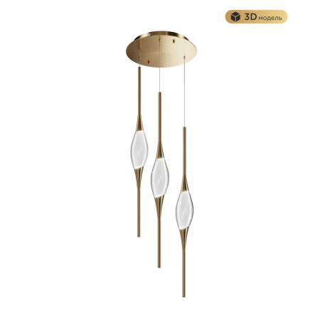 Подвесной светильник MODELUX MS.88921.3 BS