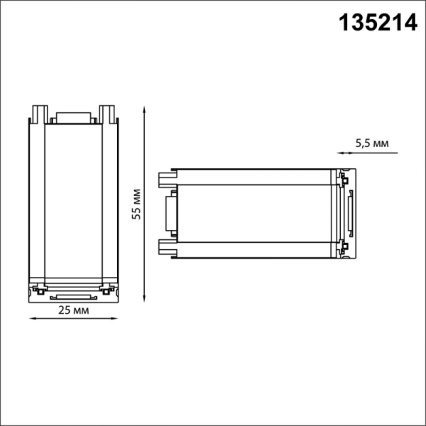 Коннектор Novotech 135214