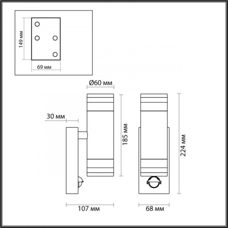 Светильник настенный Odeon Light 6604/2W