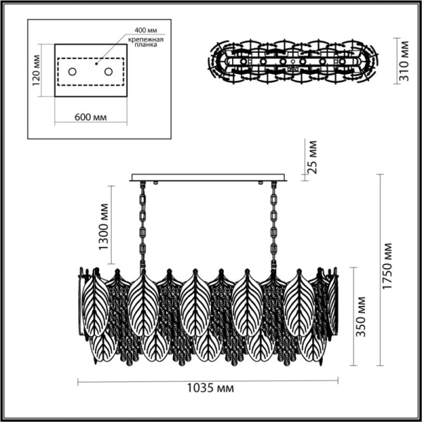 Каскадная люстра Odeon Light 5049/14