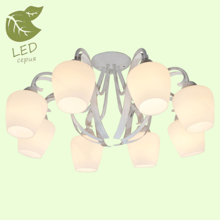 Накладная люстра Lussole GRLSP-9910