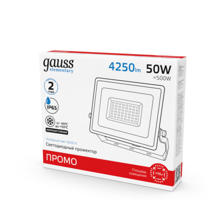 Прожектор Gauss 613100350P