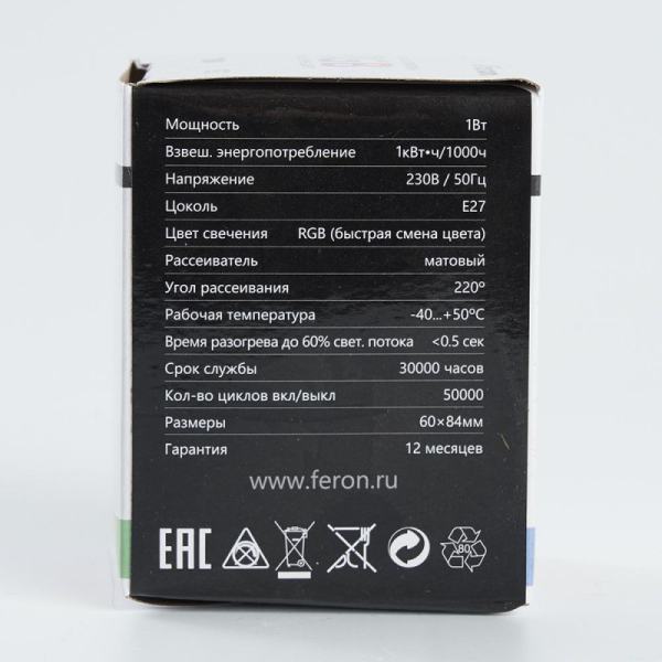 Светодиодная лампа Feron 38126
