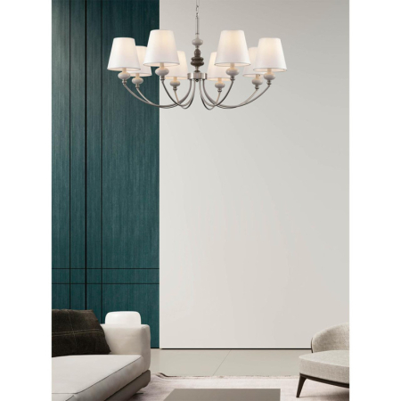 Подвесная люстра LUMION 8283/8