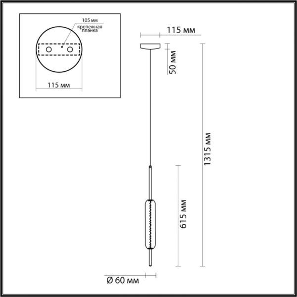 Подвесной светильник Odeon Light 4794/12L