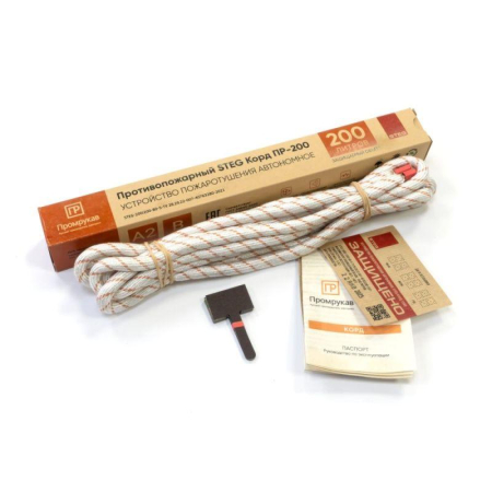 Корд противопожарный STEG ПР-200 Промрукав PR08.26367