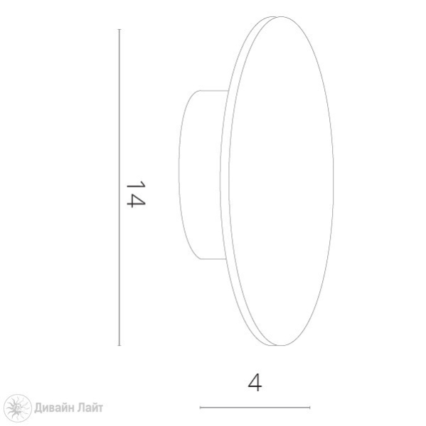 Светильник настенный ARTE Lamp A1506AP-1WH