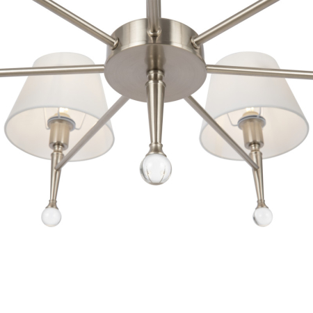 Подвесная люстра Freya FR2190PL-07N