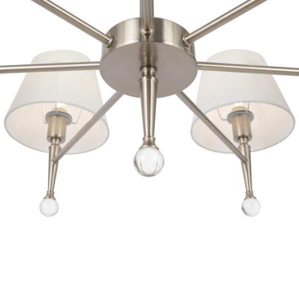 Подвесная люстра Freya FR2190PL-07N