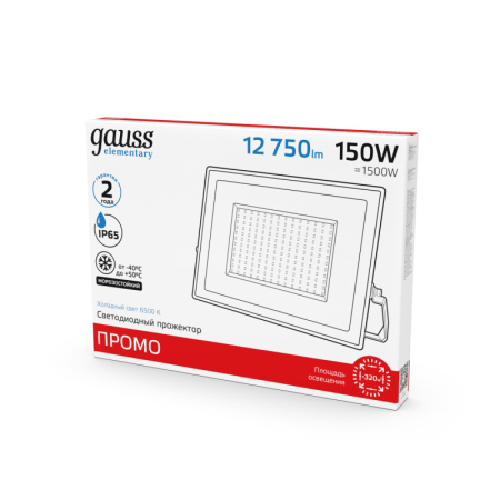 Прожектор Gauss 613100150P