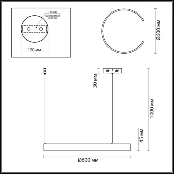 Подвесной светильник LUMION 6534/43L