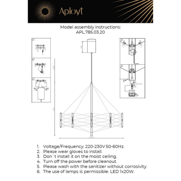 Подвесная люстра APLOYT APL.785.03.20