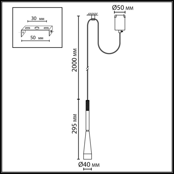 Подвесной светильник Odeon Light 7030/6L