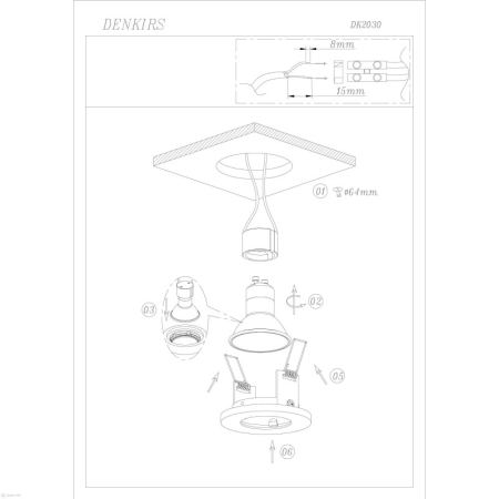Встраиваемый светильник Denkirs DK2030-BK
