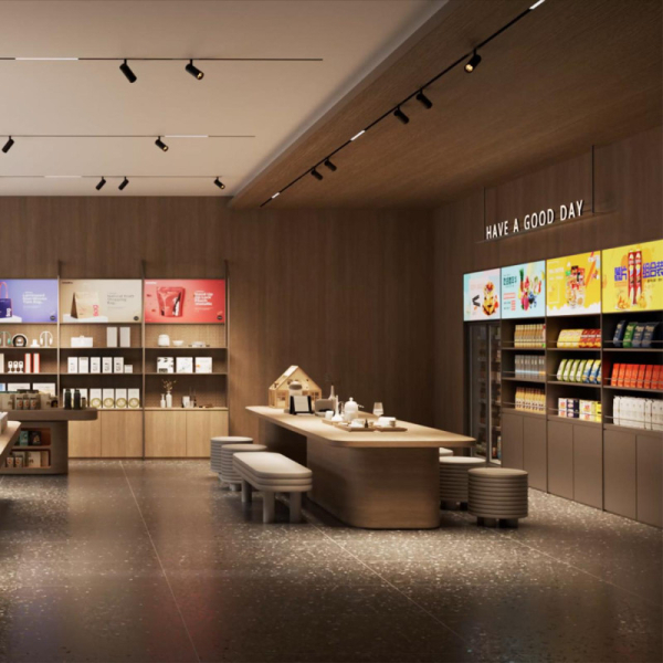 Светильник на шине Novotech 359939