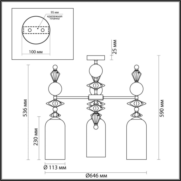 Люстра на штанге Odeon Light 4855/3C