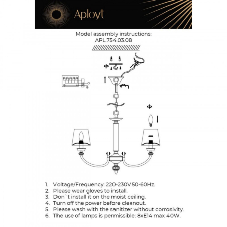 Подвесная люстра APLOYT APL.754.03.08