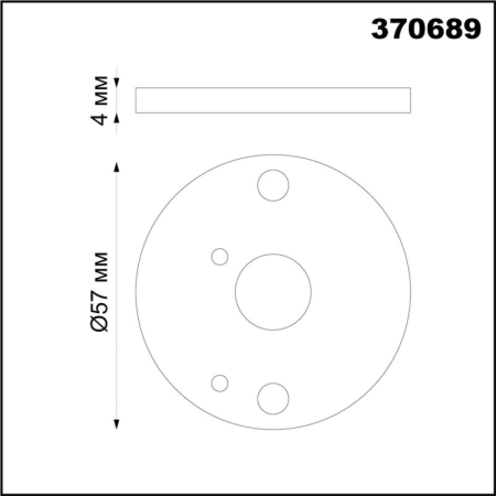 База накладная Novotech 370689