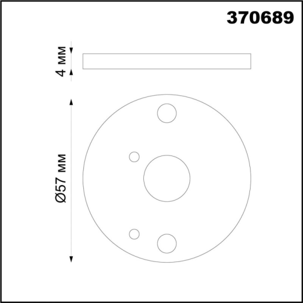 База накладная Novotech 370689