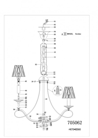 Подвесная люстра Lightstar 705062
