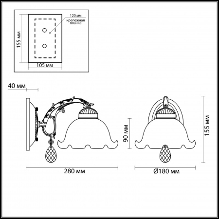 Бра LUMION 3126/1W