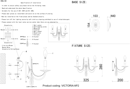 Crystal Lux Бра Crystal Lux VICTORIA AP2 GOLD/AMBER