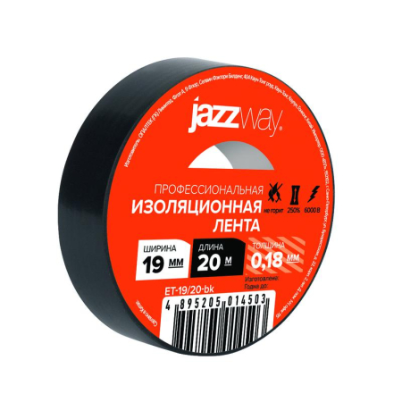 Изолента ПВХ 19ммх20м черн. JazzWay 5014503