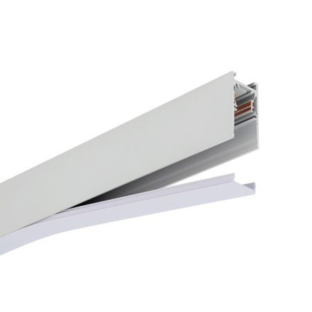 Шинопровод Nowodvorski 11626