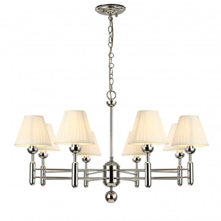 Подвесная люстра Favourite 2952-8P