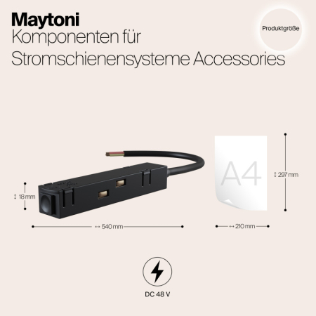 Подвод питания Maytoni Technical TRA004B-22B