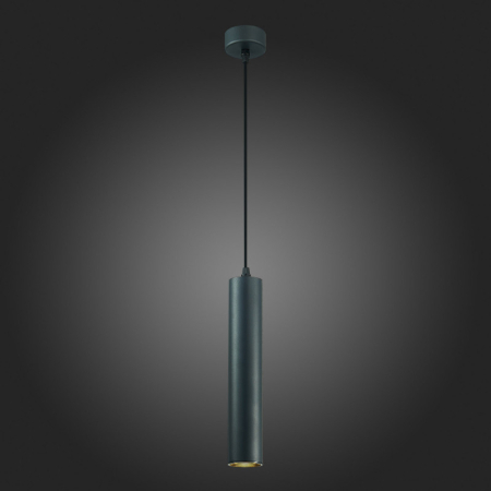 Подвесной светильник ST-Luce ST151.403.01