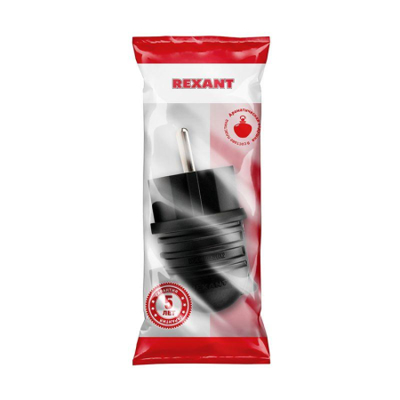 Вилка влагозащищенная угловая, с/з, 16А, IP44 каучук, черная REXANT
