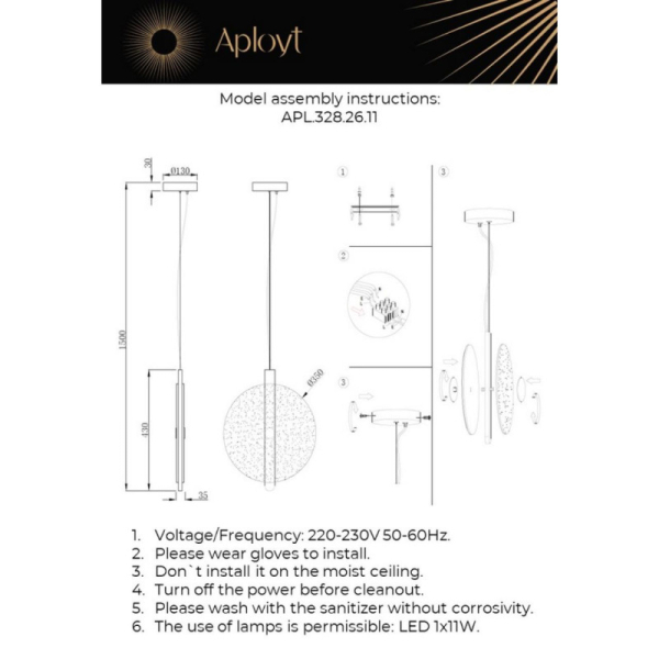 Подвесной светильник APLOYT APL.328.26.11