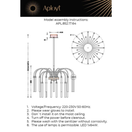 Люстра на штанге APLOYT APL.852.17.64