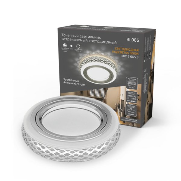 Встраиваемый светильник Gauss BL085