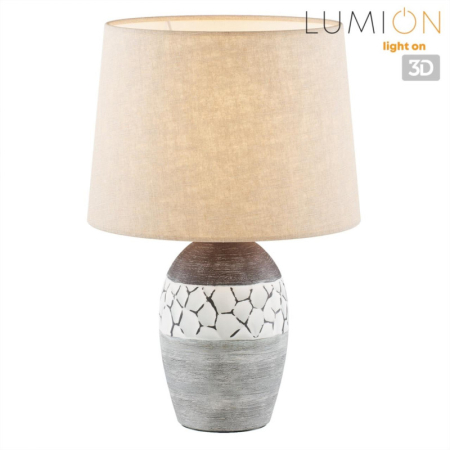 Настольная лампа LUMION 8118/1T