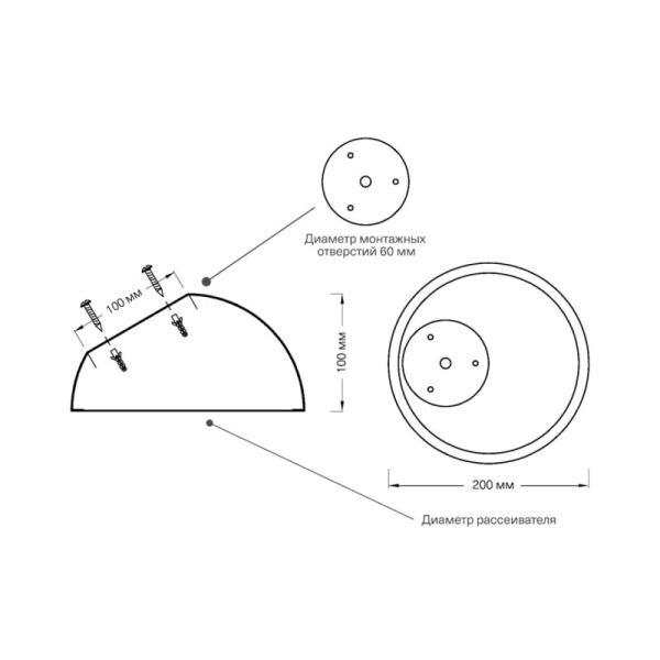 Накладной светильник Sonex 7657/11L