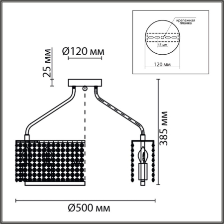 Накладная люстра LUMION 8244/6C