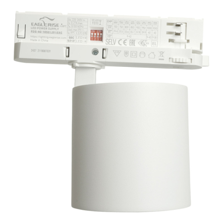 Светильник на шине Feron 52058