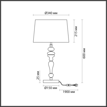 Настольная лампа Odeon Light 5040/1T