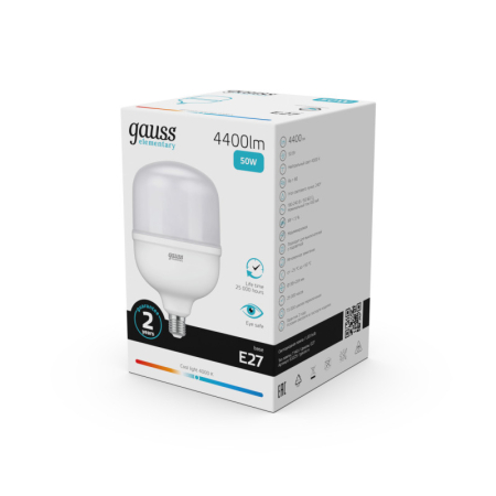 Светодиодная лампа Gauss 63225